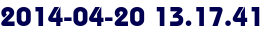 2014-04-20 13.17.41 2014-04-20 13.17.41