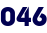 046 046