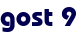gost 9