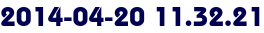 2014-04-20 11.32.21 2014-04-20 11.32.21