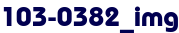 103-0382_img