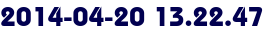 2014-04-20 13.22.47 2014-04-20 13.22.47