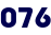 076 076