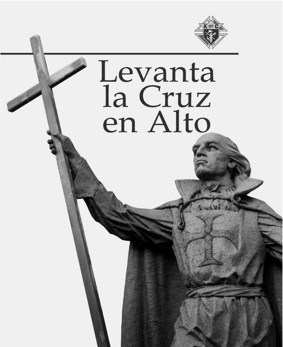 Lift High the Cross 